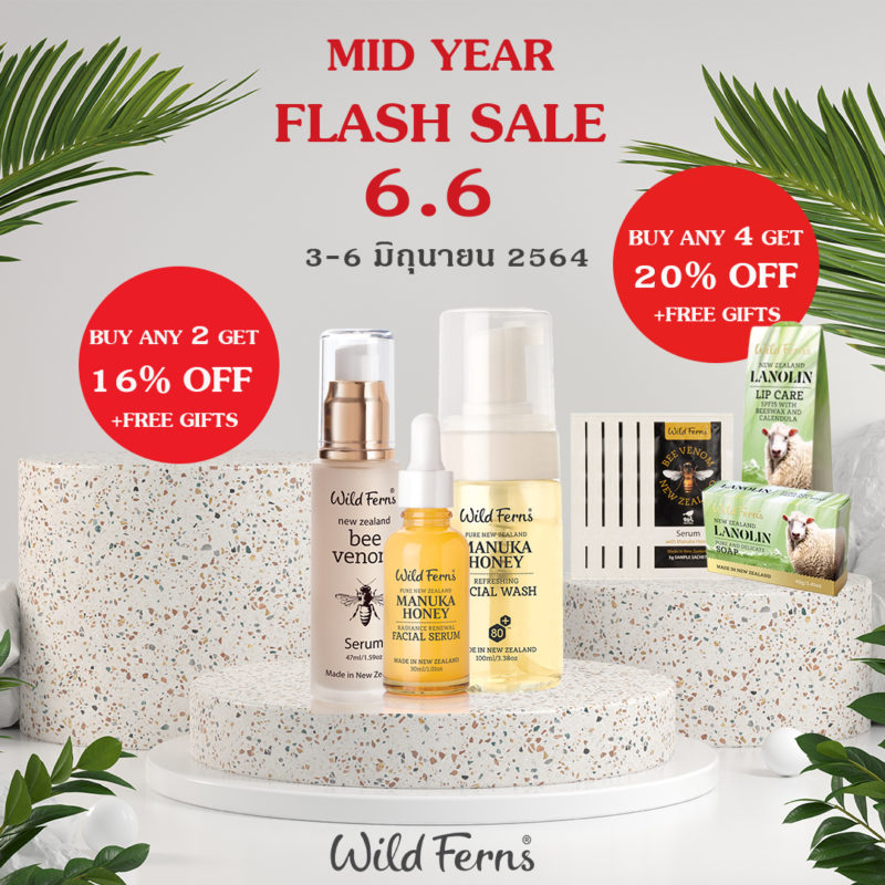 6.6 Mid Year Sale WILD FERNS WITH FREE GIFTS COUPON VOUCHERS