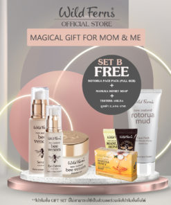 Wild Ferns Magical Gift Set for Mom & Me